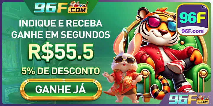 Cadastro premium e premium na 96f.com